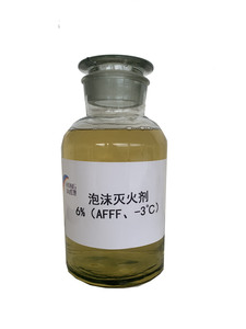 6%水成膜泡沫灭火剂