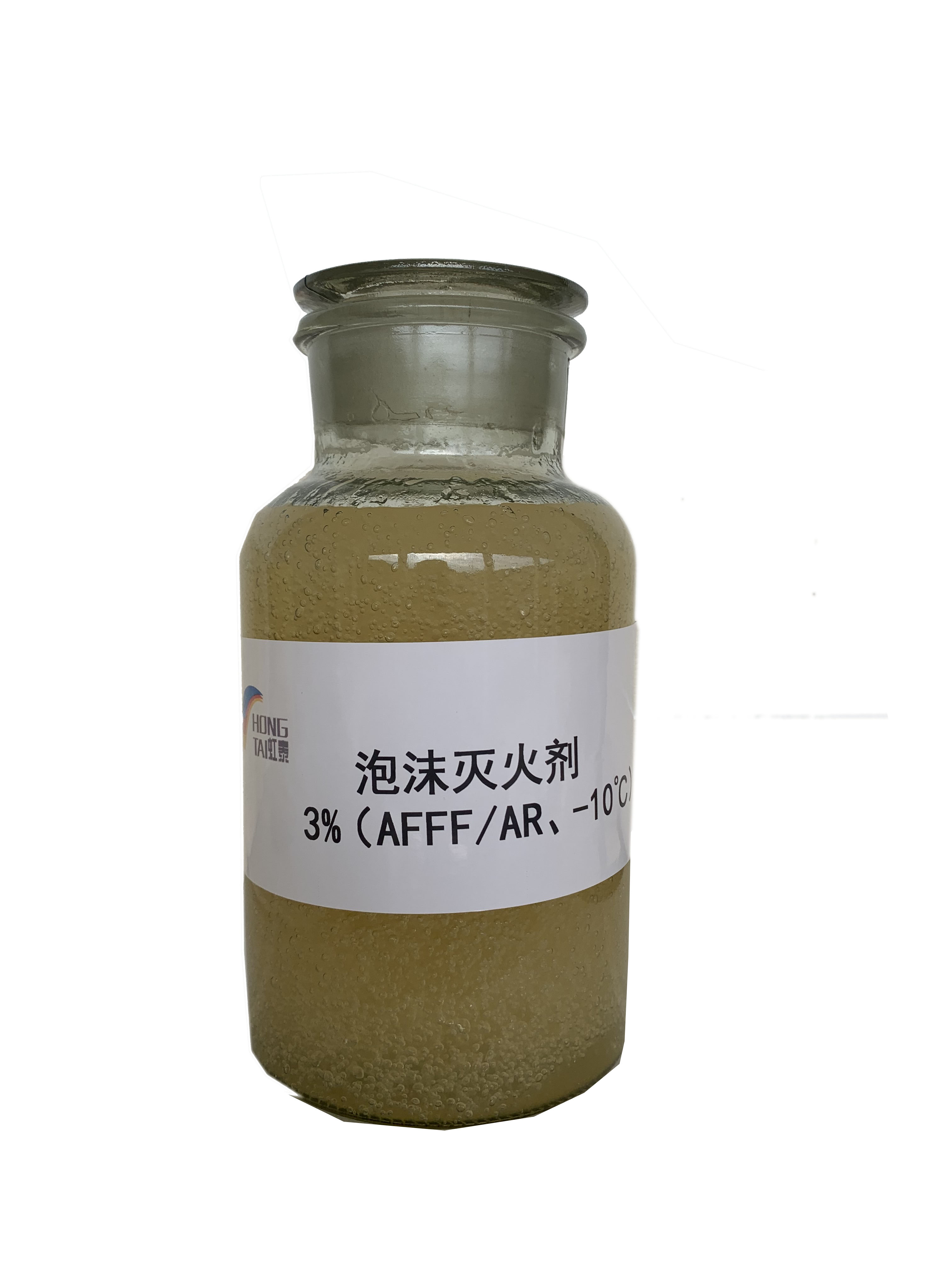 环境友好型水成膜抗溶泡沫灭火剂/3%(AFFF/AR、-10℃)