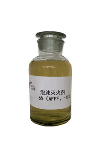 环境友好型水成膜泡沫灭火剂/6% (AFFF、-10℃)